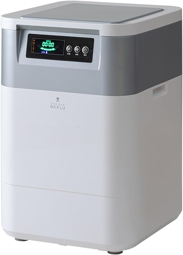 生ごみ処理機ワンニャクスル